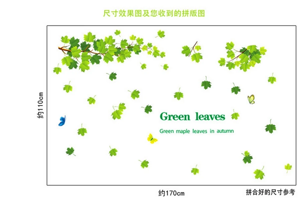 

Green Leaves Autumn 3d Wall Stickers Home Decor Tree Sticker Removable Background Green 60*90CM