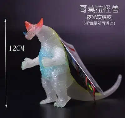 Оригинальные фигурки в виде античных кукол с ночным светильник серии Ultra Monster 8
