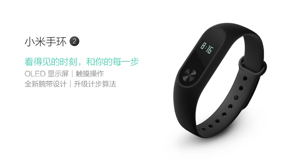Xiaomi Mi ремешок 2 сменный силиконовый ремешок на запястье не браслет сплошной цвет силикон