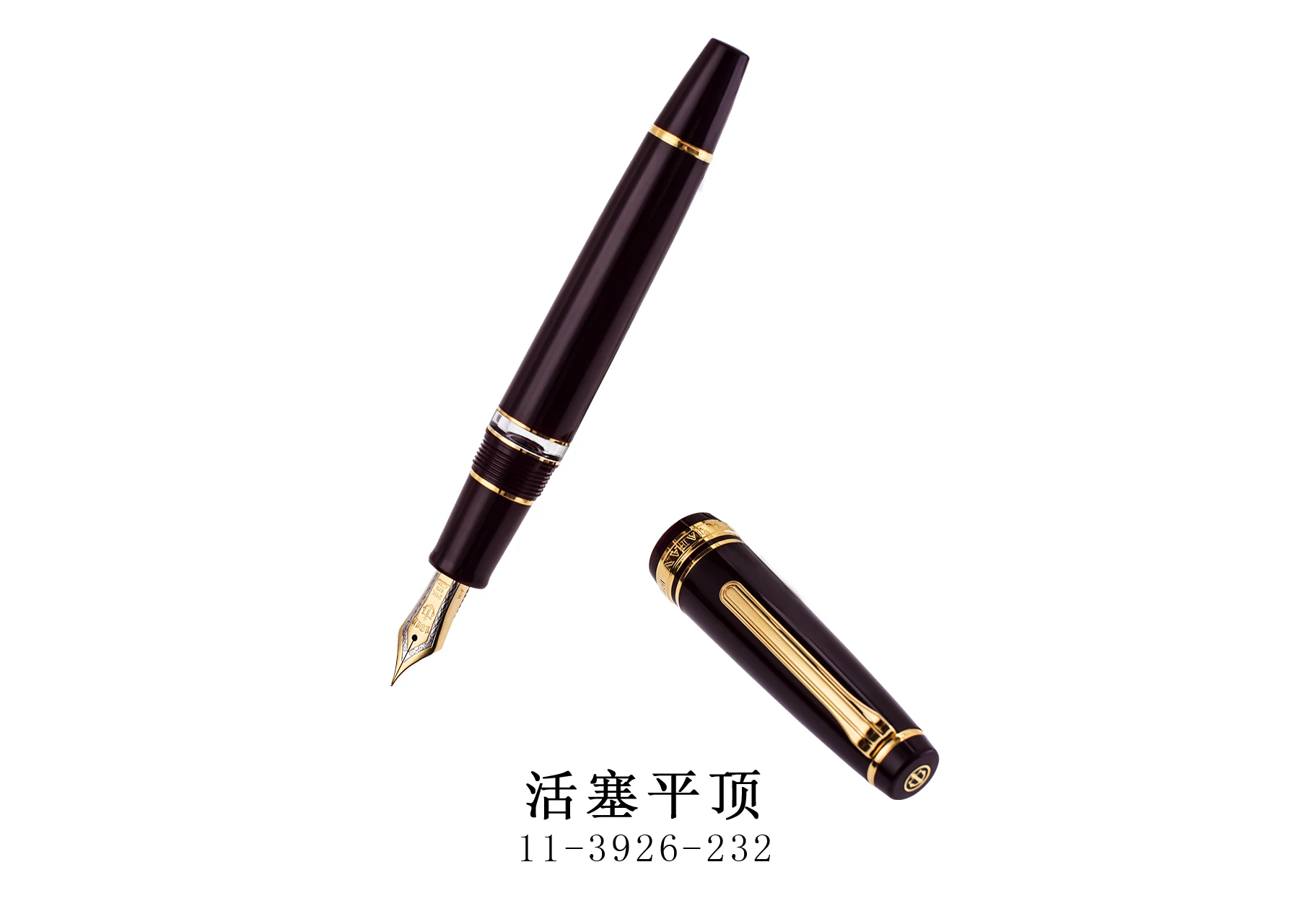 SAILOR PG pro Шестерня 11-3926 двойной емкости большой поршень 21 к Золото Перо двойной цвет ручка черный красный классический