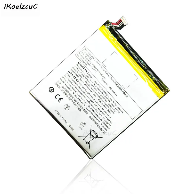 IKoelzcuC 1 шт. аккумулятор для телефона+ подарок для Amazon Kindle Fire " 5th Gen SV98LN 8 ГБ/16 ГБ MC-308594 MC 308594