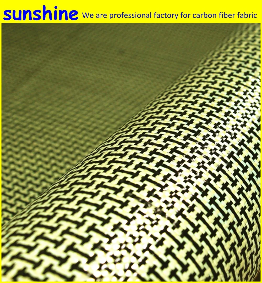 

185gsm Carbon Aramid Fiber Hybrid Fabric Plain woven I-shaped Square Fabric Yellow