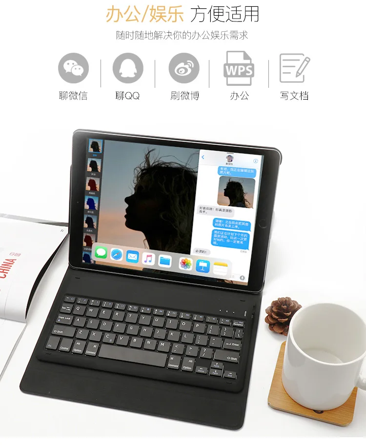 Съемная Bluetooth-клавиатура для 10 5 дюймового защитного чехла подставка портфель