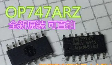 OP747ARZ MC9S12XS128MAL ADM3054BRWZ AS5040 AP6210|ap6210| |