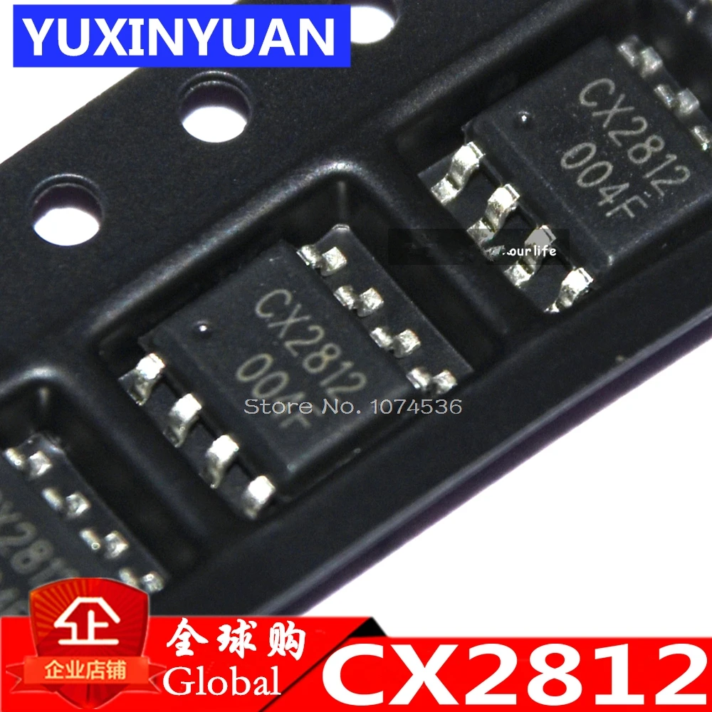 CX2812 2812 SOP8 трехходовая одноламповая Встроенная микросхема новый оригинальный 3 Вт