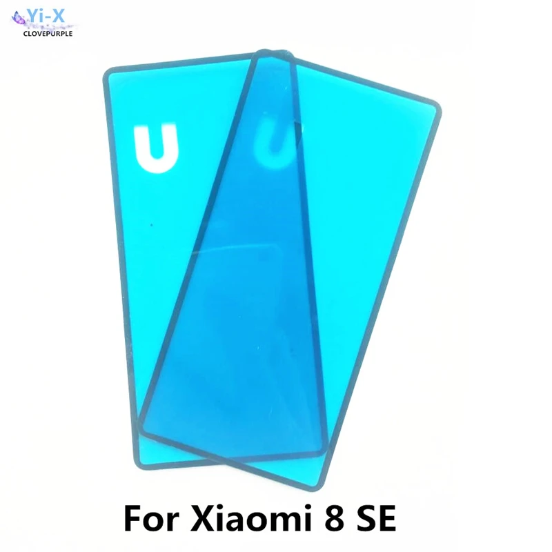 Оптовая цена для Xiaomi Mi 8 SE Mi8 задняя крышка аккумулятора ободок 3 м клейкая лента