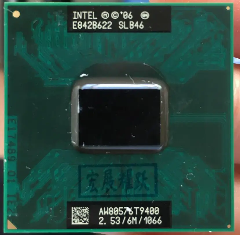 Процессор Intel Core 2 Duo T9400 процессор для ноутбука PGA 478 ЦП 100% исправно работающий|478