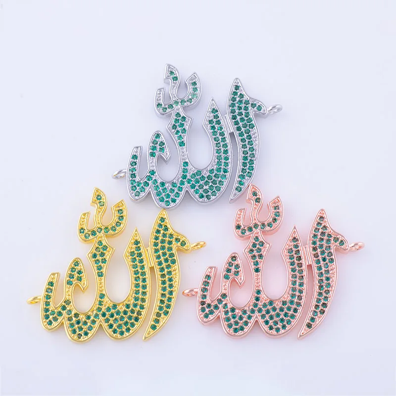 Ювелирные материалы высокого качества с медным зеленым цирконом вставленным в исламское соединение Аллаха Религиозные мусульманские символы diy находки.