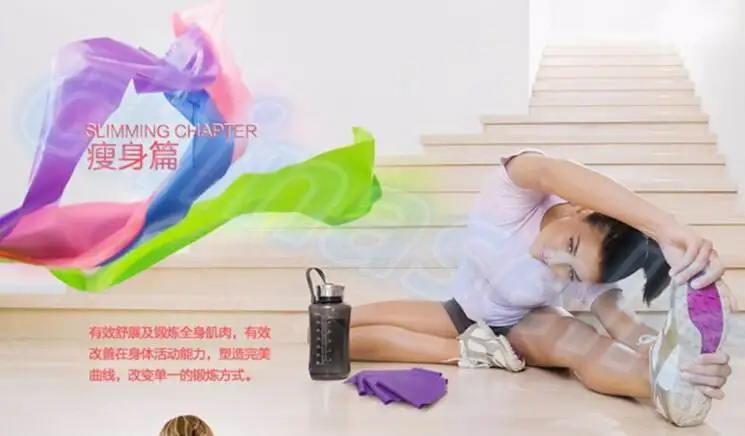 50 шт. Йога Пилатес стрейч эспандер фитнес-тренировка телескопическая лента 1200 мм