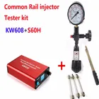 Набор тестер инжектора Common rail KW608 Многофункциональный дизельный USB инжектор тестер и S60H инжектор Common Rail тестер форсунки