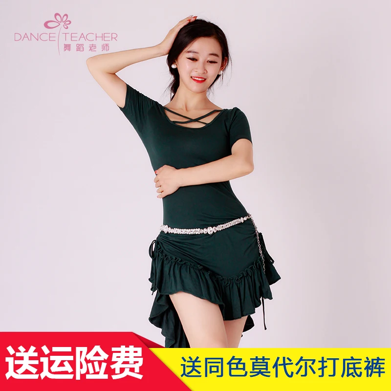 Женский костюм для танца живота откровенное платье размеры S M L XL 064|bellydance dress|belly