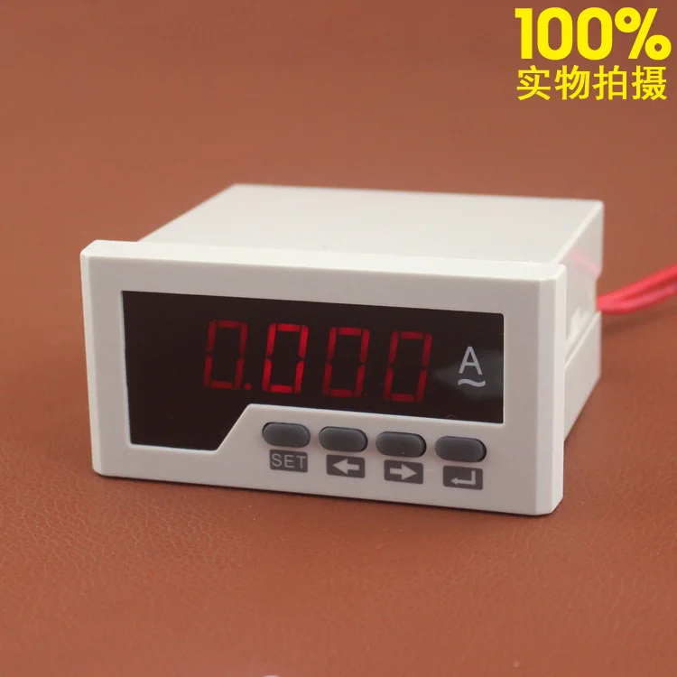 

DP3 Intelligent Single Phase AC Current Form Row Digital Display High Precision Electric Power Instrument Basic Section
