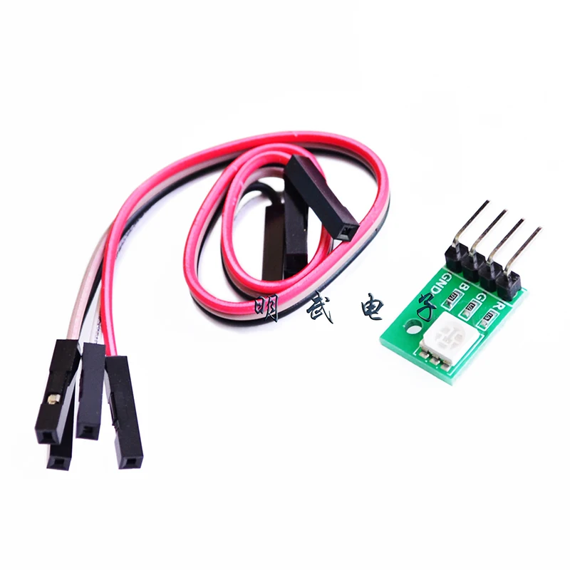 1PCS RGB full color LED module tri-color 3V/5V 5050 SMD |