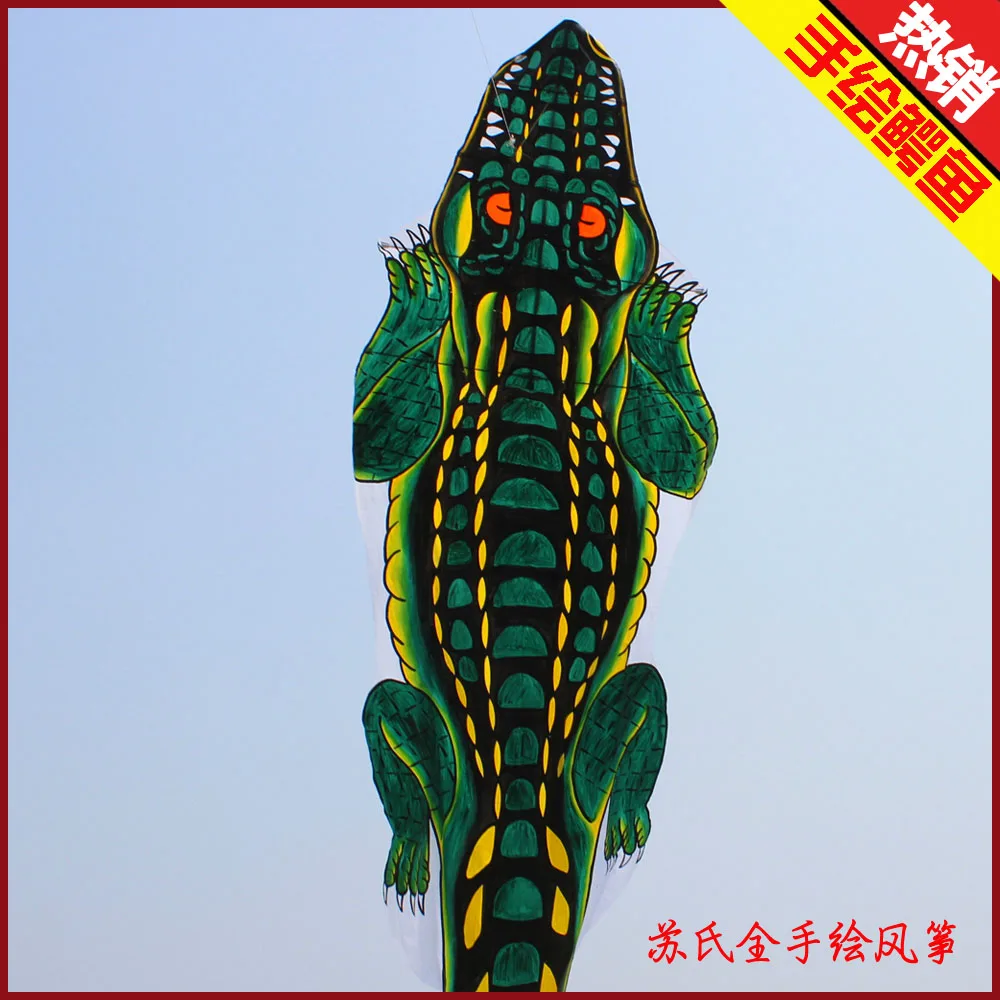 Набор ремесел 3D большой потехи завод воздушный змей крокодил бесплатно эскиз cerf