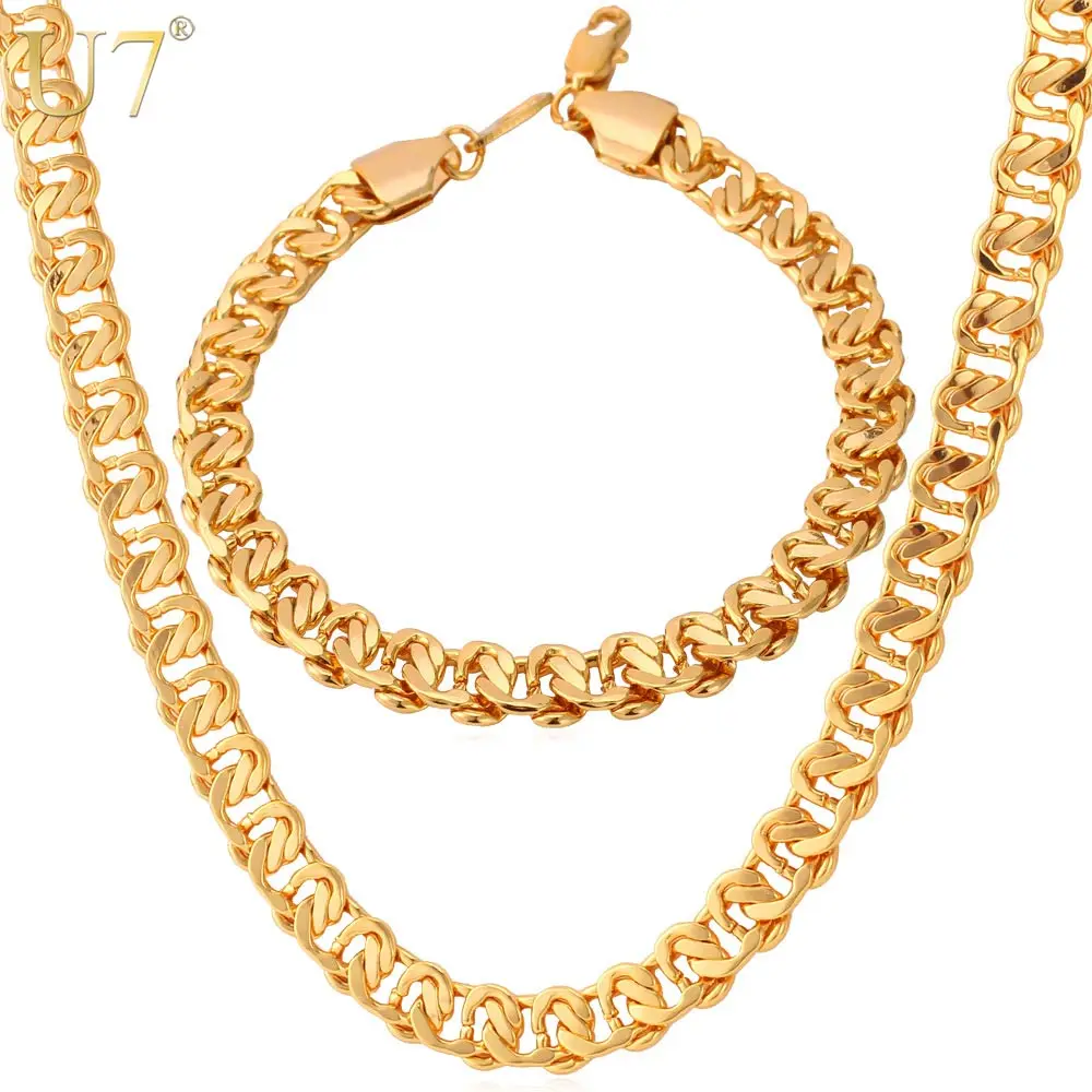U7 Позолоченные Цепи Ожерелье Браслет Комплект Ювелирных Изделий Для Мужчин