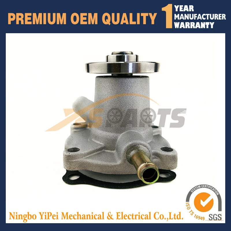 Водяной насос 6670506 4230021 подходит для Bobcat MT50 MT52 453 463 320 322 Противоскользящий