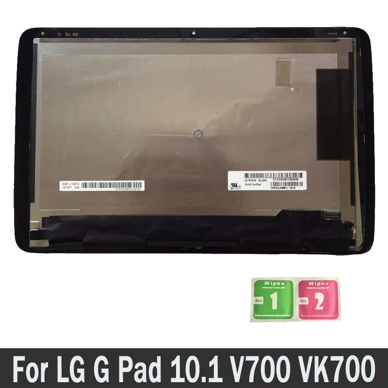Планшет ЖК-дисплей Дисплей для мобильного телефона LG G Pad 10,1 V700 VK700 ЖК-дисплей s Сенсорный экран дигитайзер сборка сенсоров Панель Запчасти для Авто Рамка