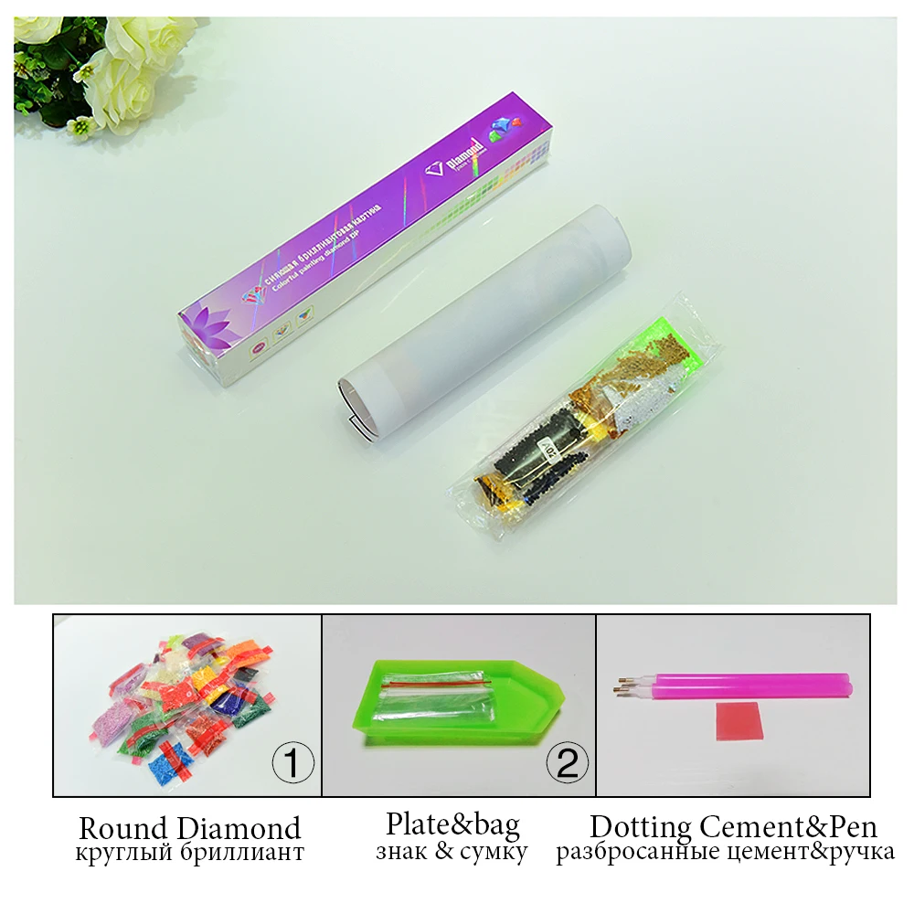 Алмазная вышивка 5D DIY Полный Круглый дом картина вышитая бисером горный хрусталь