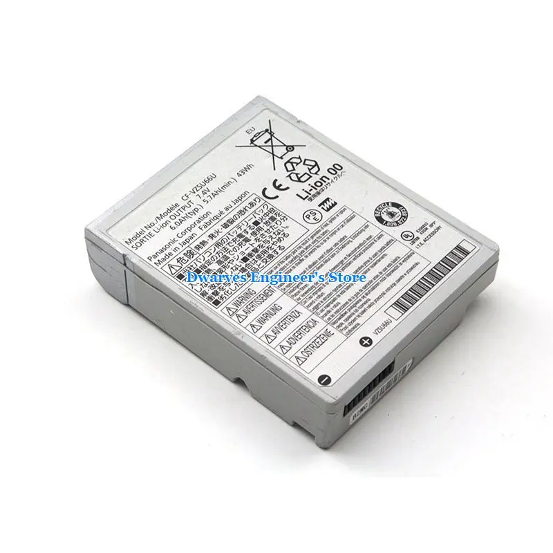 Натуральная CF-VZSU66U VZSU66 батарея для Panasonic Toughbook CF-C1 CF-C1AT01GGE Аккумулятор для ноутбука 7,4 В 43Wh