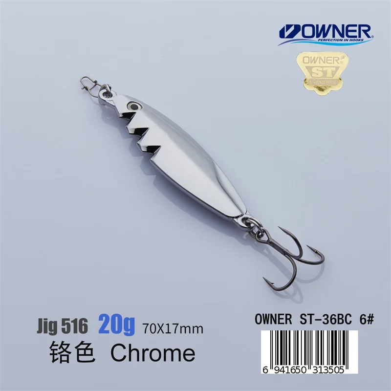 Chrome 20g YAPADA джиггинг 516 передач 20-25 г владелец тройной крючок 70-75 мм многоцветный перо металлический цинковый сплав ложка рыболовные приманки - Цвет: Chrome 20g