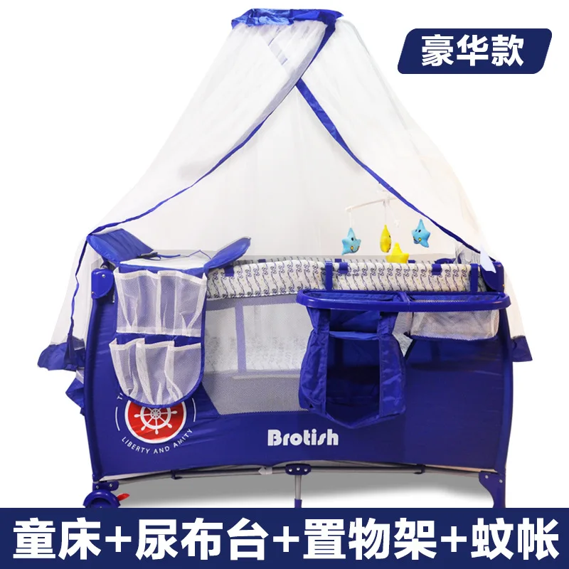 Детские кроватки многофункциональная игровая кровать складная детская коляска