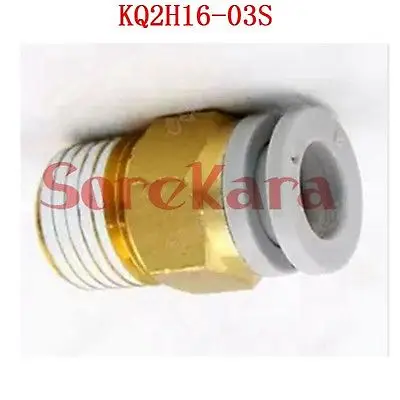 

KQ2H16-03S One-Touch Fitting Push In Male Connector Applicable Tubing O.D. 16mm Port Size G3/8" KQ2H1603S SMC Type