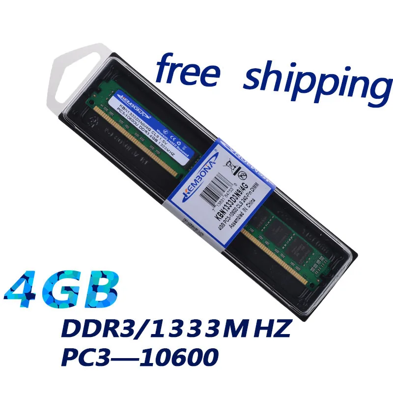 KEMBONA новая ОЗУ DDR3 4 Гб 1333 МГц DIMM PC3 10600 24Pin CL9 Non Ecc Lodimm наклейка на память только для коридора и для Intel