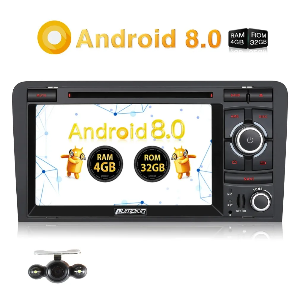 Тыква автомобильный мультимедийный плеер 2 Din 7 ''Android 8 0 стерео GPS навигация