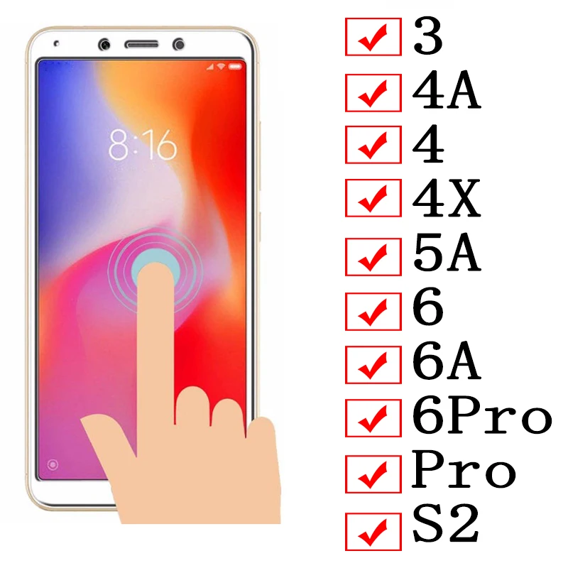 Защита экрана для xiaomi redmi 4x s creen защита a x 4a 5a 6a pro s2 3 6 6pro на ksiomi защитная пленка из