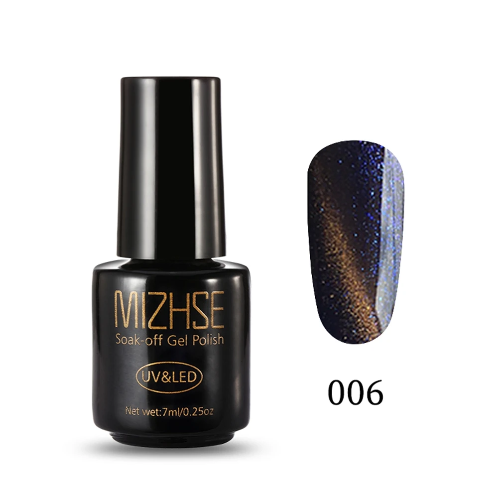 JGMY006 MIZHSE, 7 мл, гель кошачий глаз, хамелеон, голографический блеск, Магнитный Гель-лак для ногтей, отмачиваемый УФ-Гель-лак, лак для ногтей DIY - Цвет: JGMY006