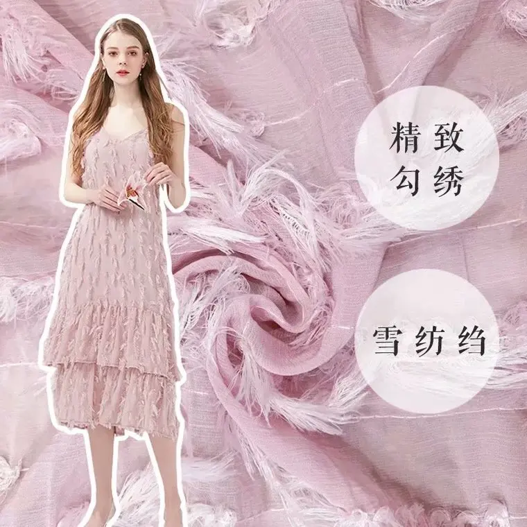 Французская сетчатая кружевная ткань 2019 новейшая африканская с перьями и