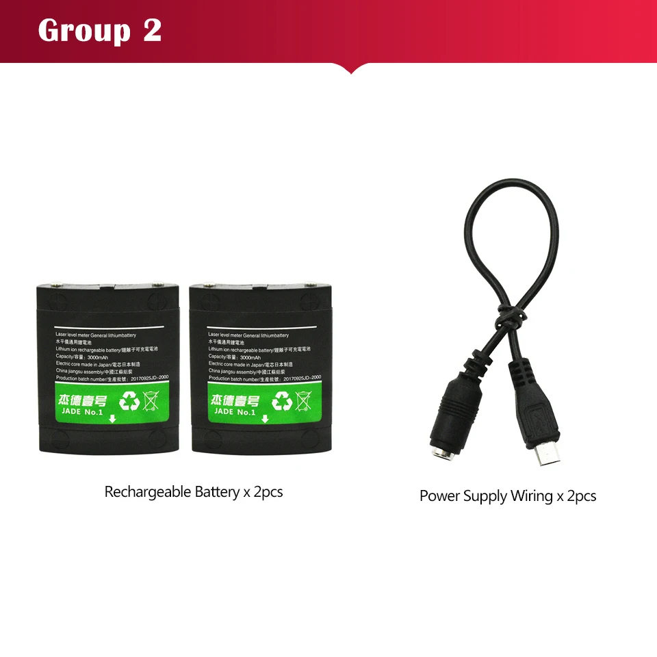 2pcs Battery GOXAWEE лазерный уровень 5 линия 6 точечный перезаряжаемый литиевый аккумулятор для наливного уровня 360 градусов горизонт и вертикальный электроинструмент - Цвет: 2pcs Battery