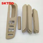 Комплект SKTOO, бежевая Автомобильная дверная ручка, подлокотник и переключатель окон для VW Volkswagen passat B5