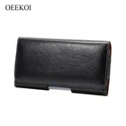 Вертикальный чехол из натуральной кожи для DNS S5001S5002S5003S5004S5005S5008S5009