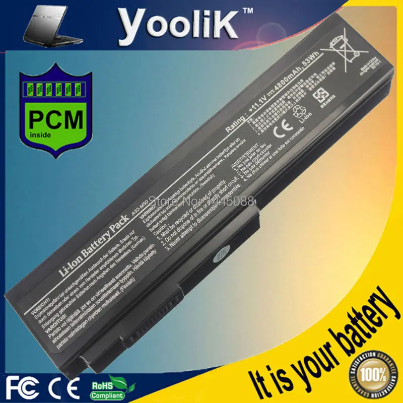 

Laptop Battery for Asus A32-H36 A32-M50 A32-X64 A33-M50 G50G G60 M50 M60J
