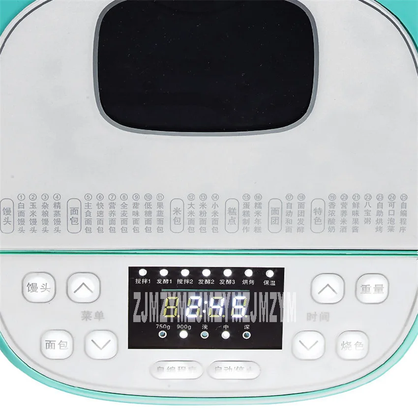Новая горячая машина для приготовления хлеба на пару полностью автоматическая