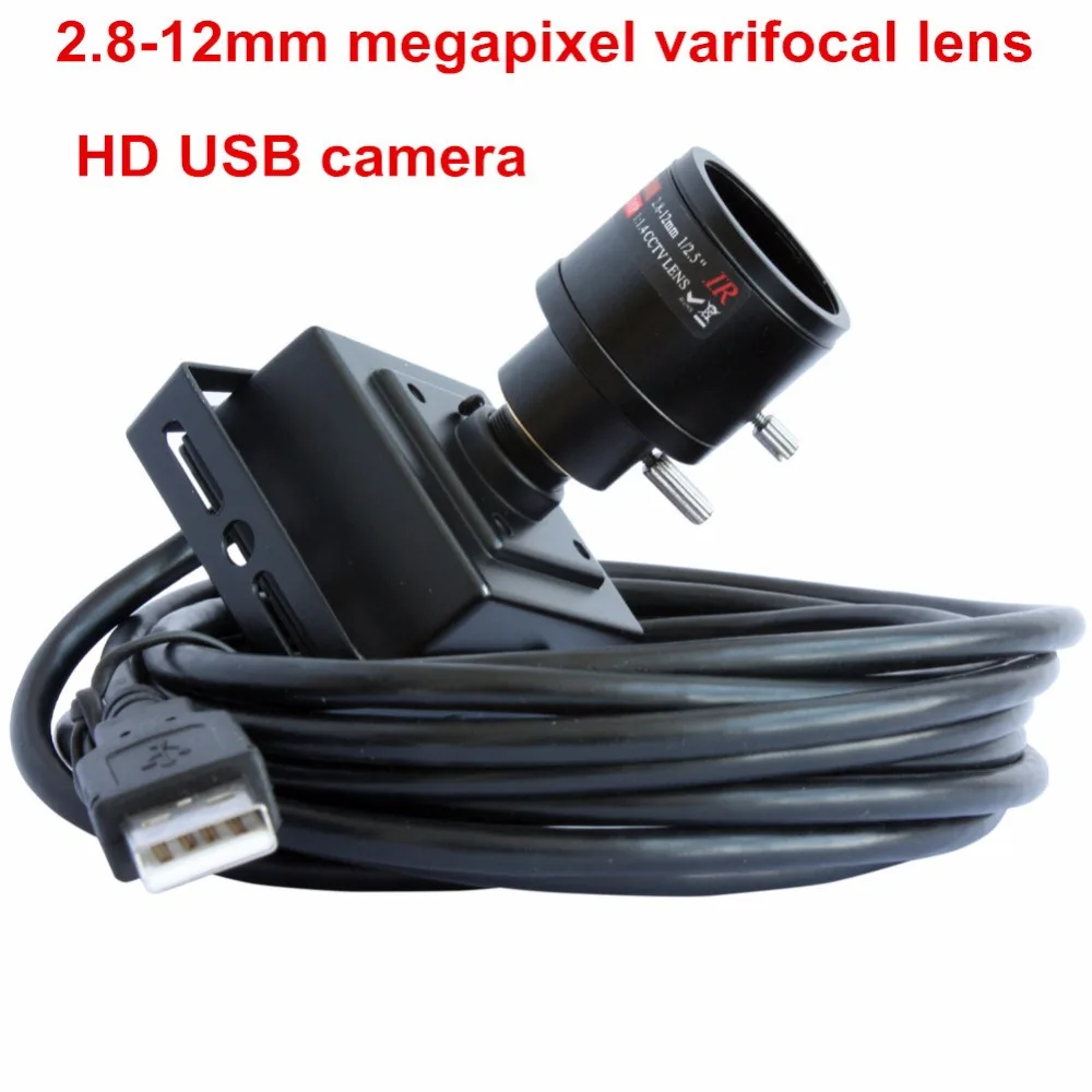 ELP камера 2 мегапиксельная 1080P 8 12 мм варифокальный Низкое освещение CCTV Мини HD USB