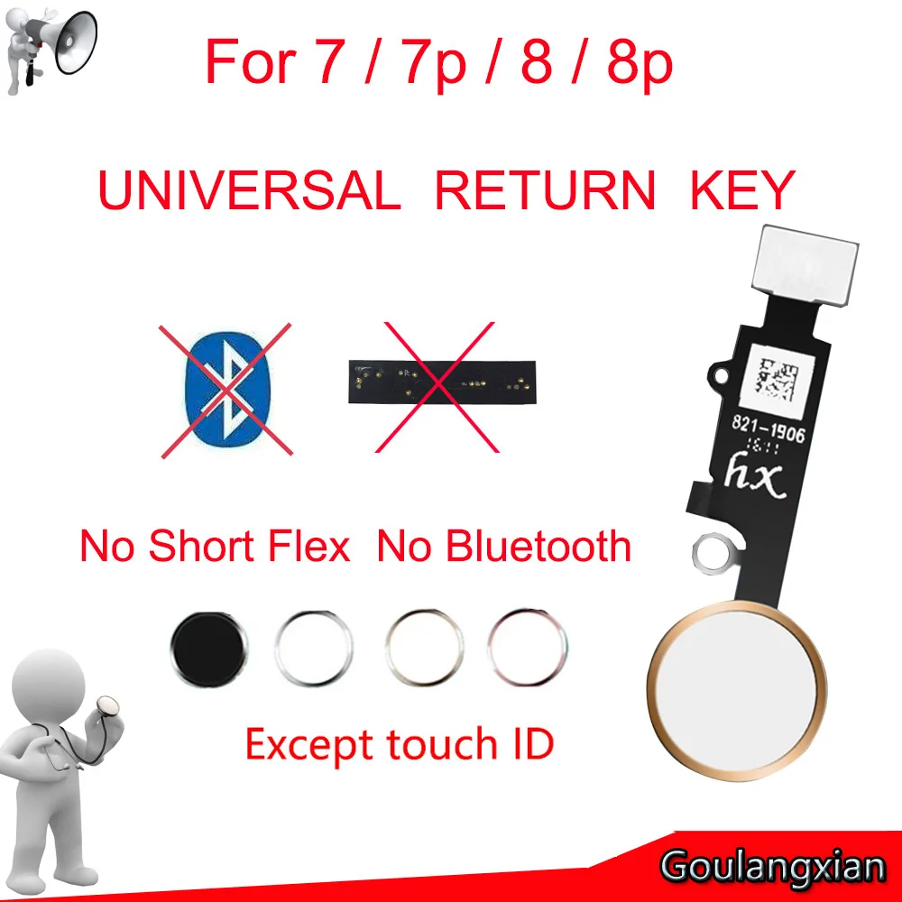 Дизайнерская универсальная кнопка домой без touch ID для IPhone 7 8 Plus гибкий кабель