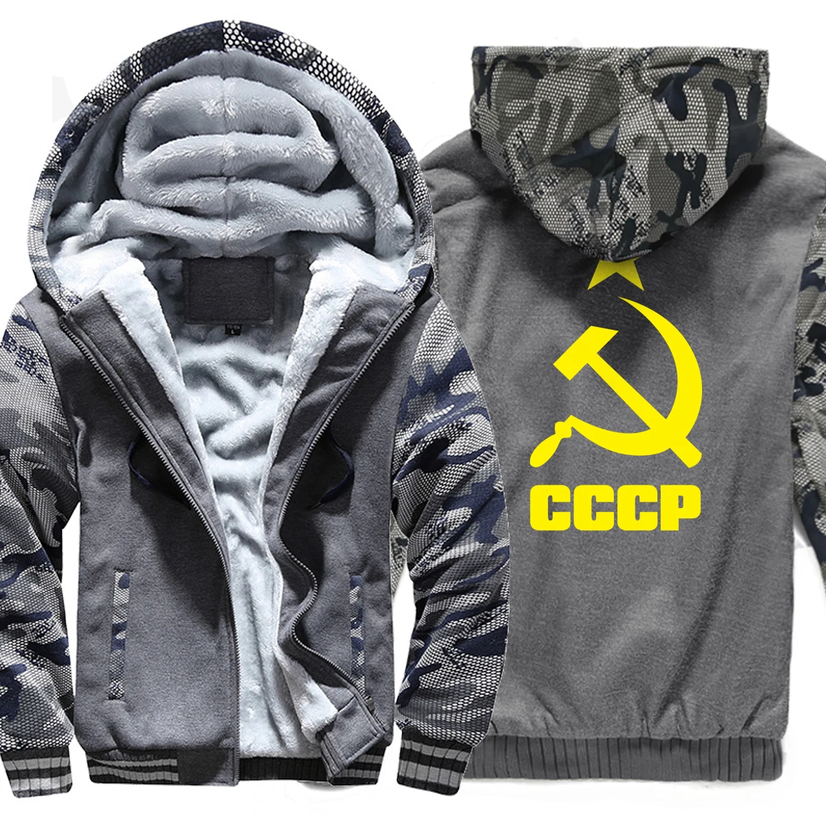 Мужская спортивная одежда толстовка с капюшоном из флиса принтом KGB в стиле