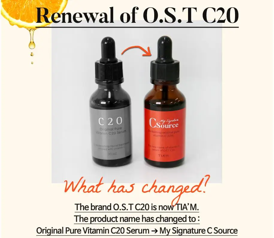 TIAM моя подпись C источник витамина C20 Сыворотки 30 мл аскорбиновая кислота лица тон