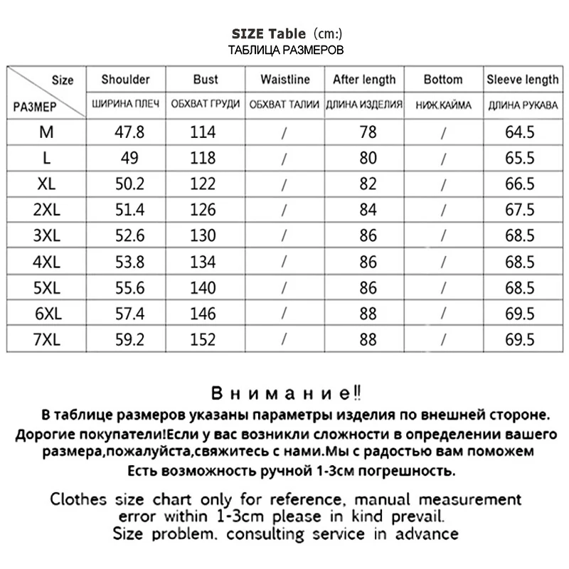 Бренд Asesmay 90% белый утиный пух высокое качество мужской пуховик мужское зимнее