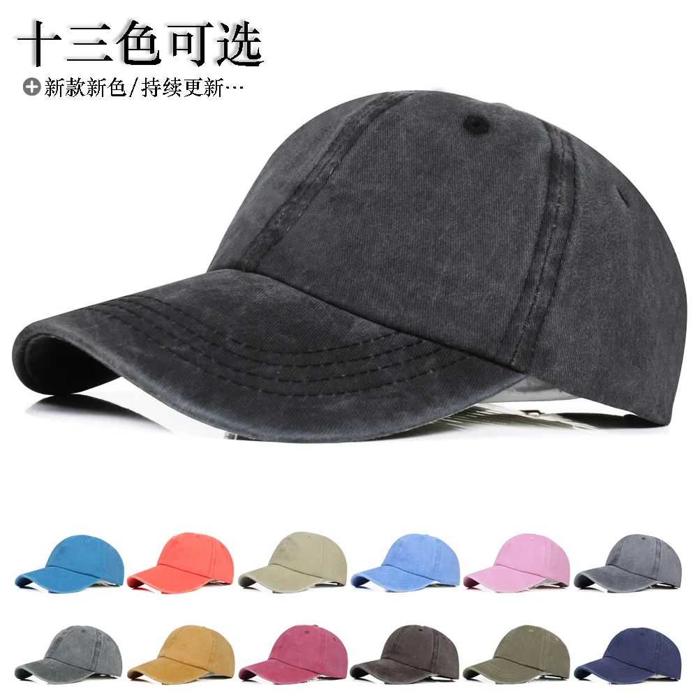 LFGD194 оптовая продажа Прямая поставка сплошной цвет Регулируемая SNAPBACK шесть