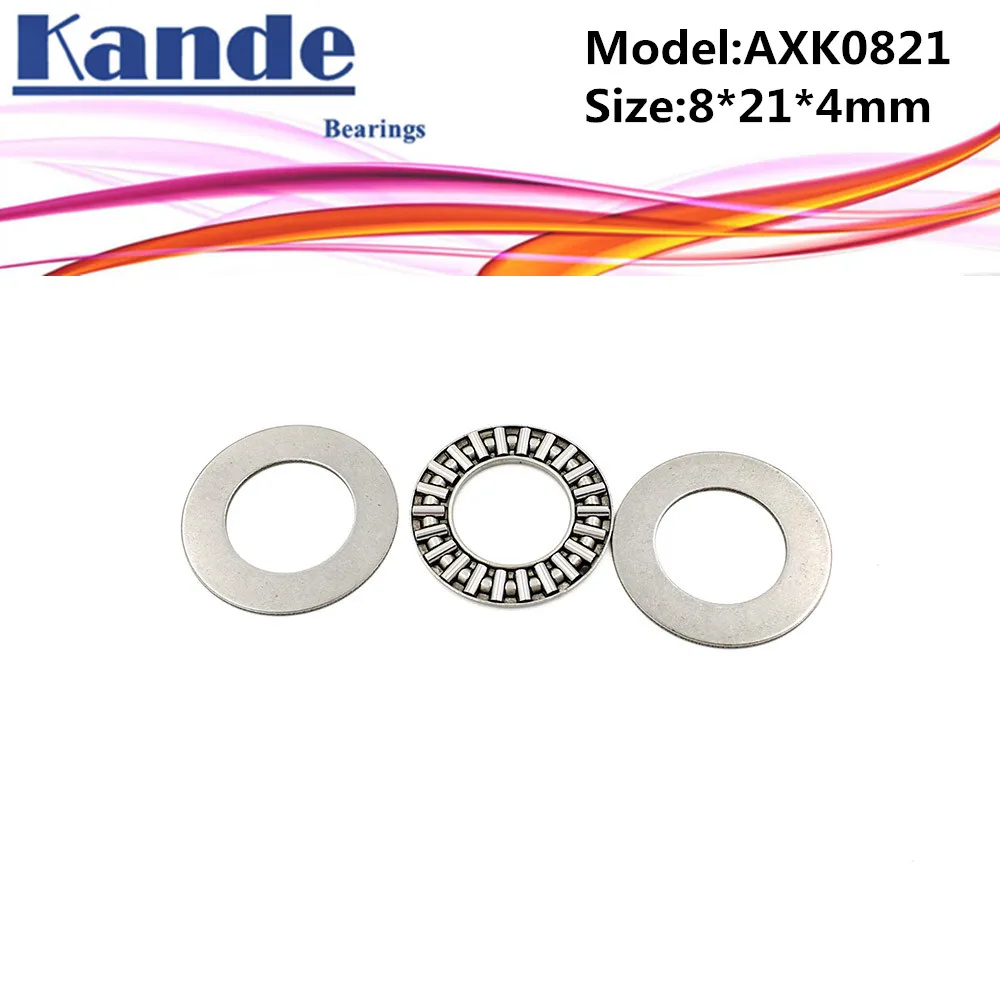 AXK0821 + 2AS 1 шт. Упорный игольчатый роликовый подшипник с двумя шайбами AS0821 8*21*4 мм