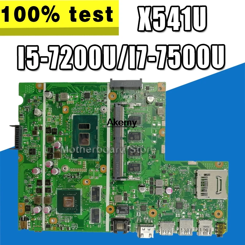 Материнская плата для ноутбука ASUS F541U R541u X541U X541UV X541UVK материнская плата 8G/4G ram I5-7200U/I7-7500U(V2G) обмен
