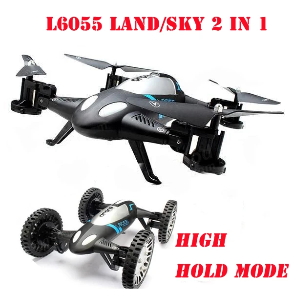 L6055 Land &amp Sky 2 в 1 высокоудерживающий летающий автомобиль с 3D флипами
