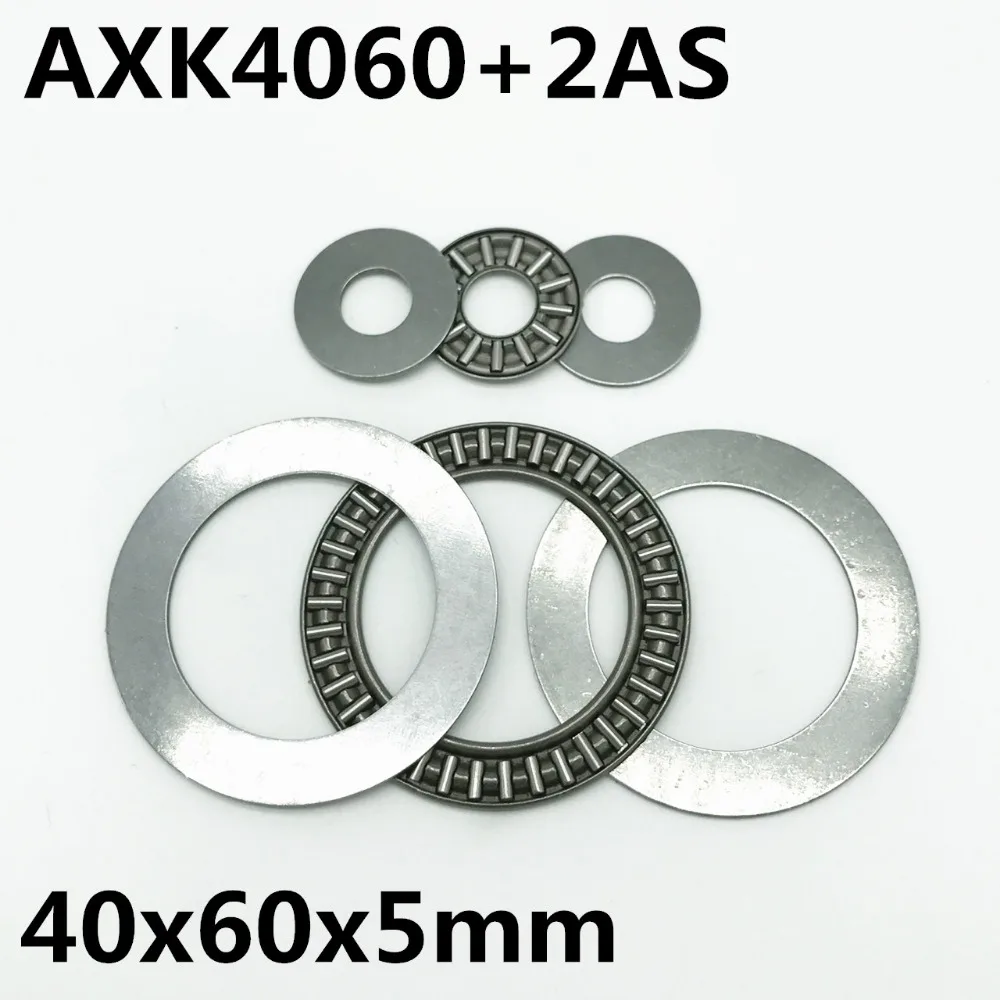 Упорный игольчатый роликовый подшипник AXK4060 + 2AS 40x60x2 мм новый упорный высокое