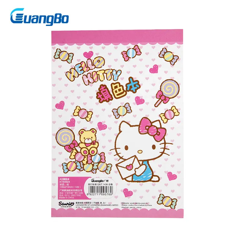 GUANGBO A5 книжка раскраска Главная Школа поставщика hello kitty творческий Рисунок