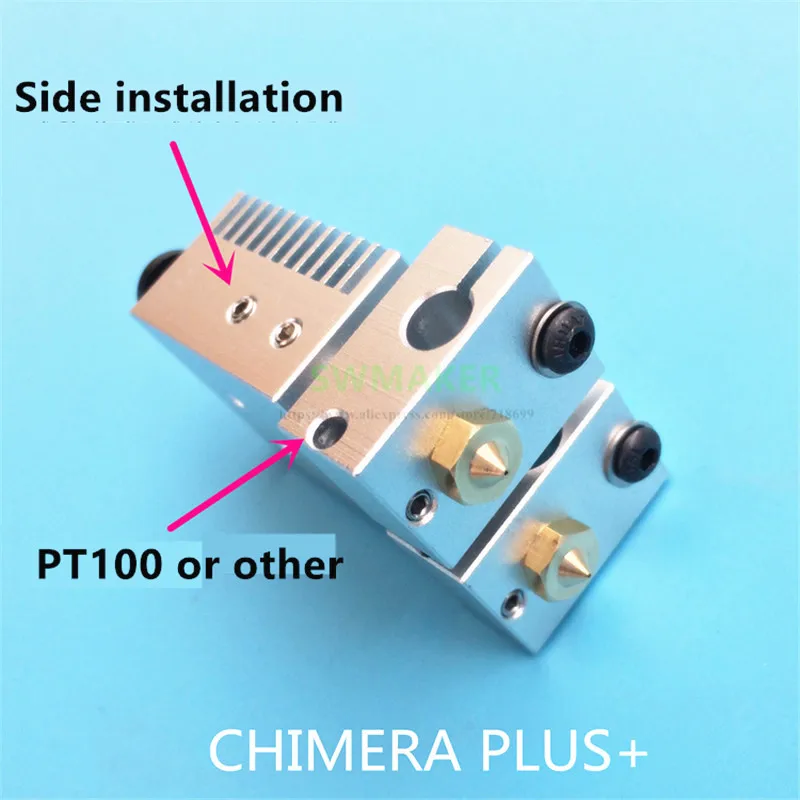 Новый радиатор Chimera Plus + Двойная Экструзионная головка 2 в out V6 PT100 hotend kit 1 75 мм 0 4 Для