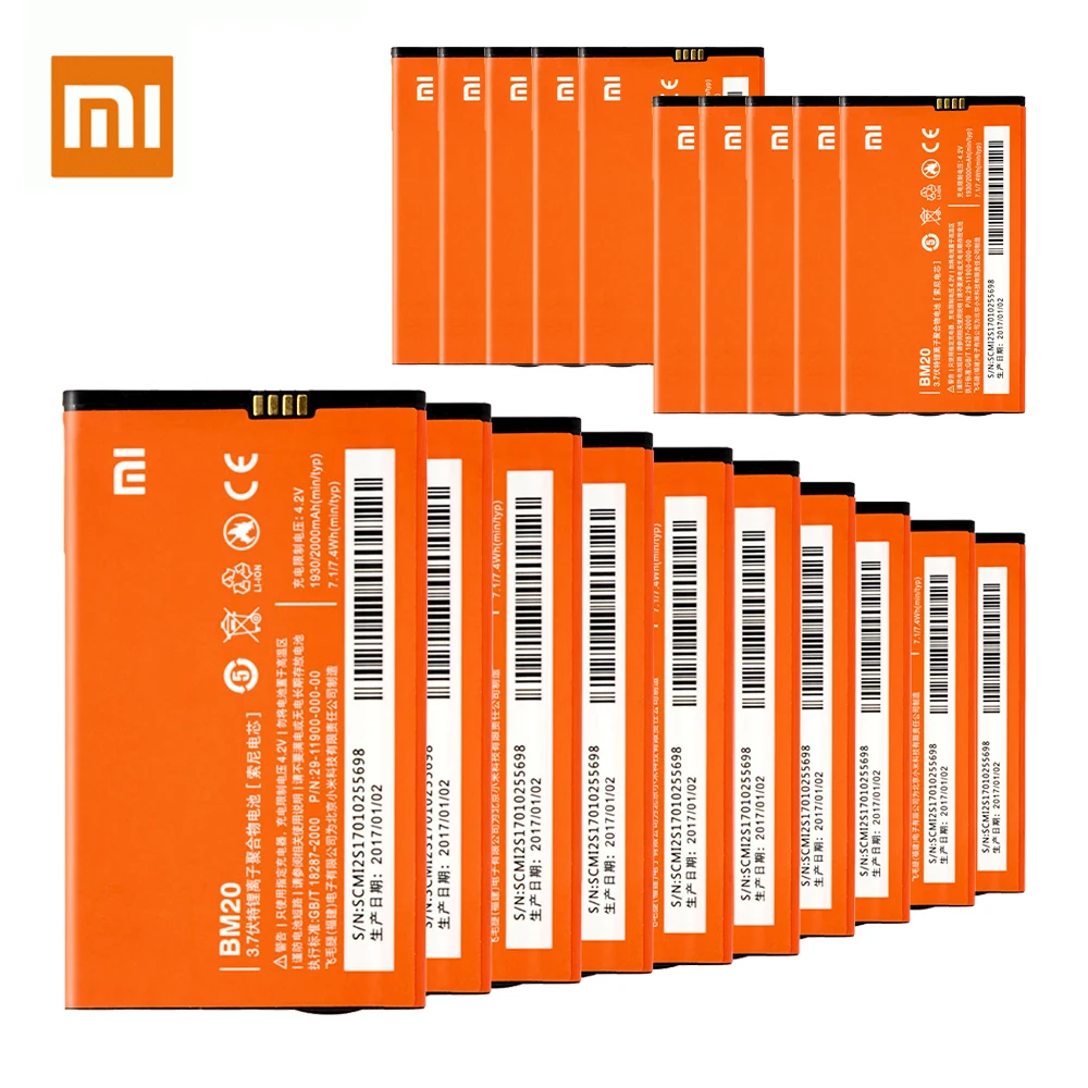 Оригинальный аккумулятор BM20 для Xiaomi Mi2S Mi2 M2 20 шт. 2000 мАч телефона Аккумулятор
