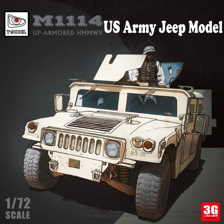 Новое поступление армейская модель джипа США 1:72 комплект для ловли сборки танка
